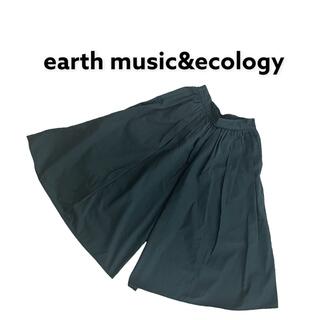 アースミュージックアンドエコロジー(earth music & ecology)のearth music&ecology ガウチョパンツ(カジュアルパンツ)
