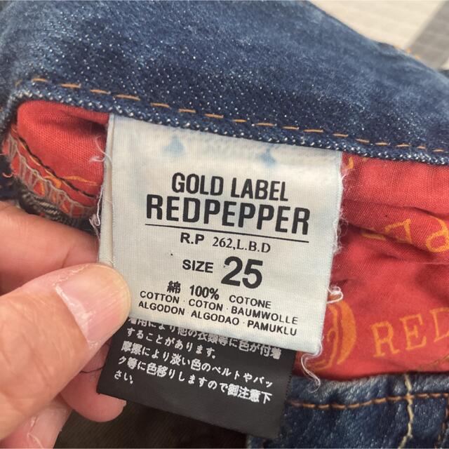 REDPEPPER(レッドペッパー)のREDPEPPER ジーンズ レディースのパンツ(デニム/ジーンズ)の商品写真