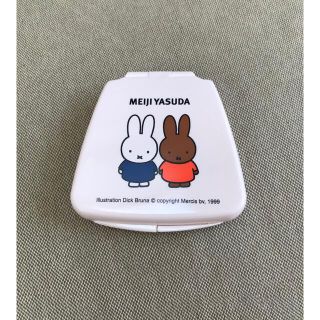 【期間限定でお値下げ❣️】明治安田生命　miffy   印鑑ケース(キャラクターグッズ)