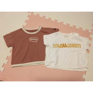 Tシャツ2枚セット（80サイズ、90サイズ）(Ｔシャツ)