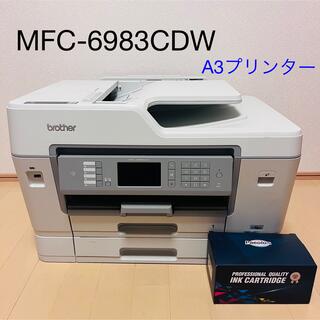 ブラザー(brother)の【美品】brother MFC-J6983CDW A3プリンター(PC周辺機器)