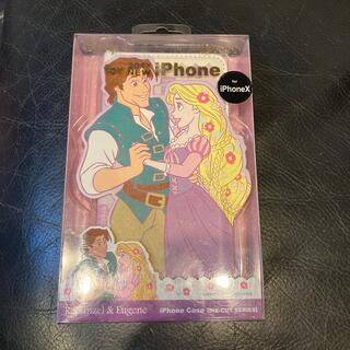 ディズニー(Disney)の激安💕新品未使用iPhone X用 手帳型ケース ラプンツ(モバイルケース/カバー)