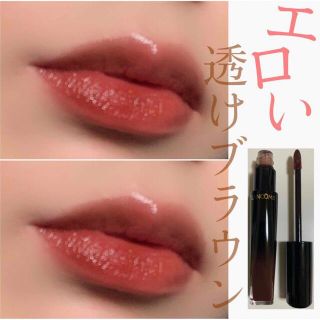 ランコム(LANCOME)のランコム  ラプソリュ ラッカー  グロス　296(リップグロス)