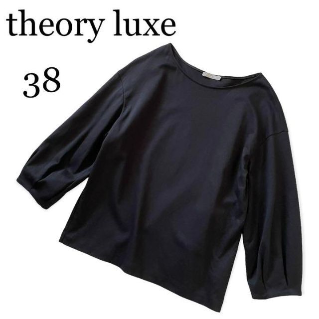 Theory luxe(セオリーリュクス)のセオリーリュクス　ライトポンチ　袖タック　カットソー　プルオーバー 38 レディースのトップス(カットソー(長袖/七分))の商品写真