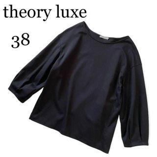 セオリーリュクス(Theory luxe)のセオリーリュクス　ライトポンチ　袖タック　カットソー　プルオーバー 38(カットソー(長袖/七分))