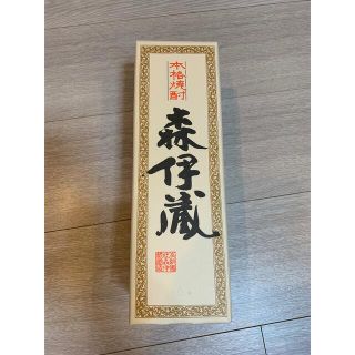 未開封　森伊蔵　720ml(焼酎)