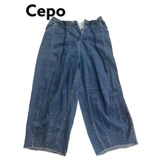 セポ(CEPO)のCepo 森ガール ゆったりデニム＊シドニー1217様専用(デニム/ジーンズ)