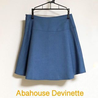 アバハウスドゥヴィネット(Abahouse Devinette)の【Abahouse Devinette】ブルー台形フレアミニスカート：size1(ひざ丈スカート)