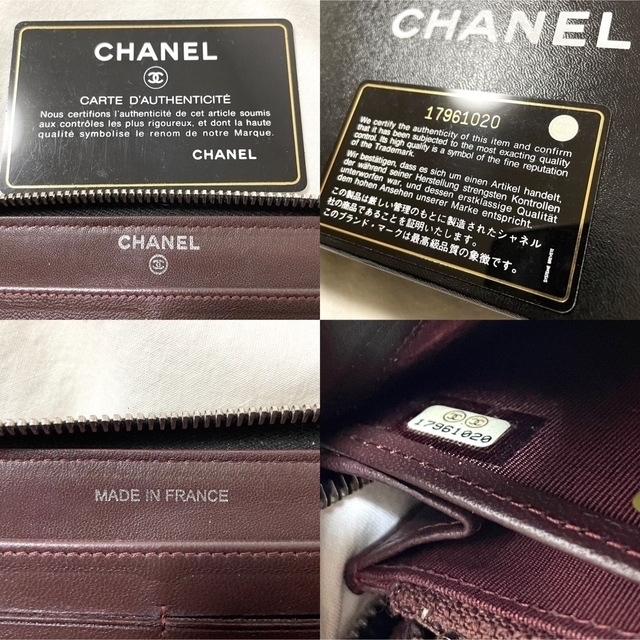 CHANEL - 正規品【CHANEL】マトラッセラウンドファスナー ラムスキン