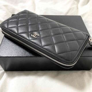 正規品【CHANEL】マトラッセラウンドファスナー ラムスキン 長