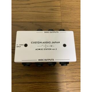 Custom Audio Japan AC/DC STATION Ver.2(ベースエフェクター)