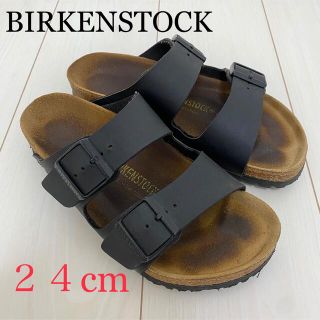 ビルケンシュトック ヴィンテージの通販 100点以上 | BIRKENSTOCKを ...