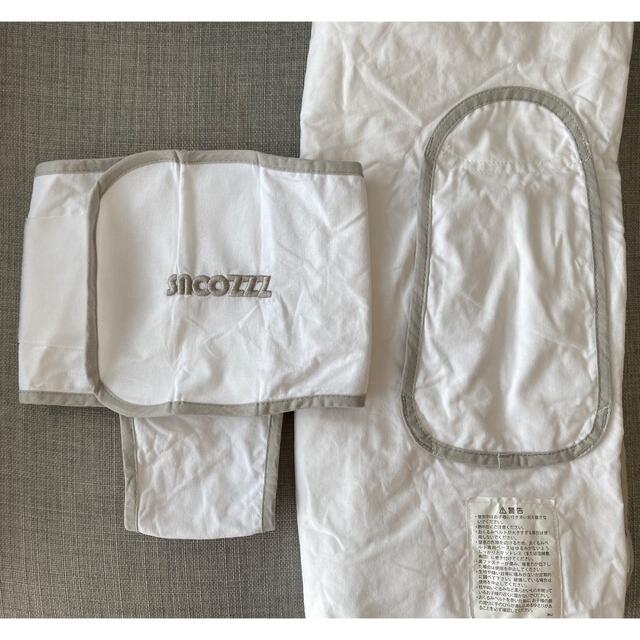 snoozzz うつぶせ寝防止ベルト キッズ/ベビー/マタニティの寝具/家具(その他)の商品写真