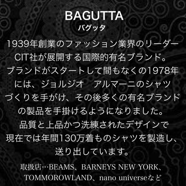 【新品】最高峰 BAGUTTA シャツ コットン ワイドカラー ストライプ柄 Pピンク系商品札