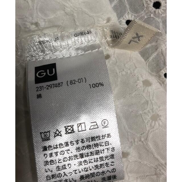 GU(ジーユー)のGU 美品 エンブロイダリーオープンカラーシャツ(5分袖) XL レディースのトップス(シャツ/ブラウス(半袖/袖なし))の商品写真