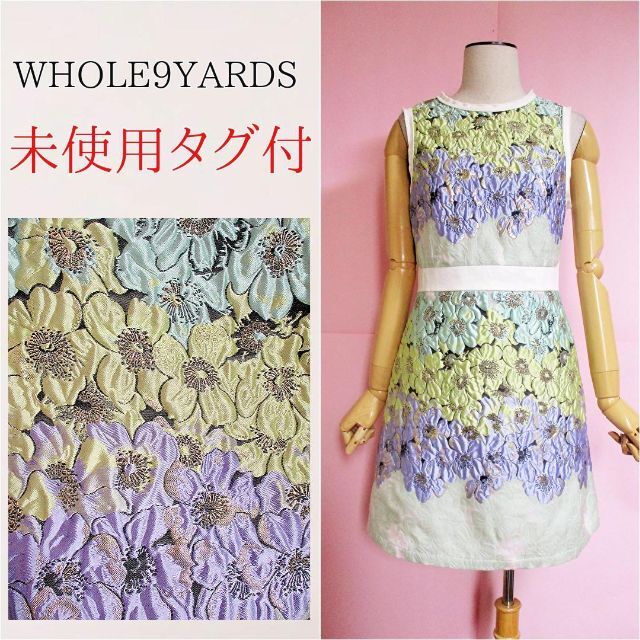 セルフポートレート【未使用タグ付】WHOLE9YARDS　フローラルシルク混ジャガードワンピース