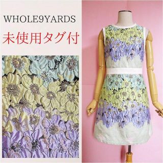 【未使用タグ付】WHOLE9YARDS　フローラルシルク混ジャガードワンピース(ひざ丈ワンピース)