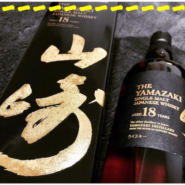 激安特価 サントリー - サントリー 山崎12年、山崎18年。8本セット