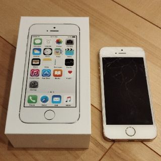 iPhone5s SIMフリー シルバー 32GB(スマートフォン本体)