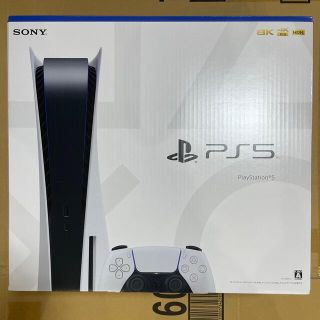 PlayStation5 CFI-1000A01(家庭用ゲーム機本体)