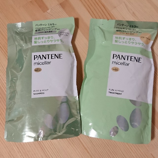 PANTENE(パンテーン)のパンテーン ミセラー ピュア&モイスト シャンプー トリートメント セット コスメ/美容のヘアケア/スタイリング(シャンプー/コンディショナーセット)の商品写真