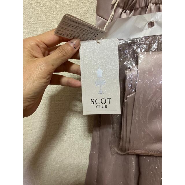 SCOT CLUB(スコットクラブ)のSCOT CLUB  スコットクラブ　ワンピース　ドレス　キャミソール　バルーン レディースのワンピース(ひざ丈ワンピース)の商品写真