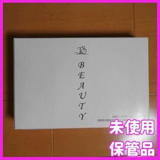 ✨未使用・保管品！✨YUUKI炭酸ミニガスカートリッジ　5本セット(その他)