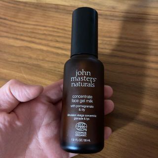 ジョンマスターオーガニック(John Masters Organics)の【パパさま専用】ジョンマスターオーガニックジェルミルク美品(乳液/ミルク)