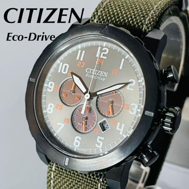 【新品未使用】CITIZEN/エコドライブ/男性腕時計/クロノグラフ/ナイロン