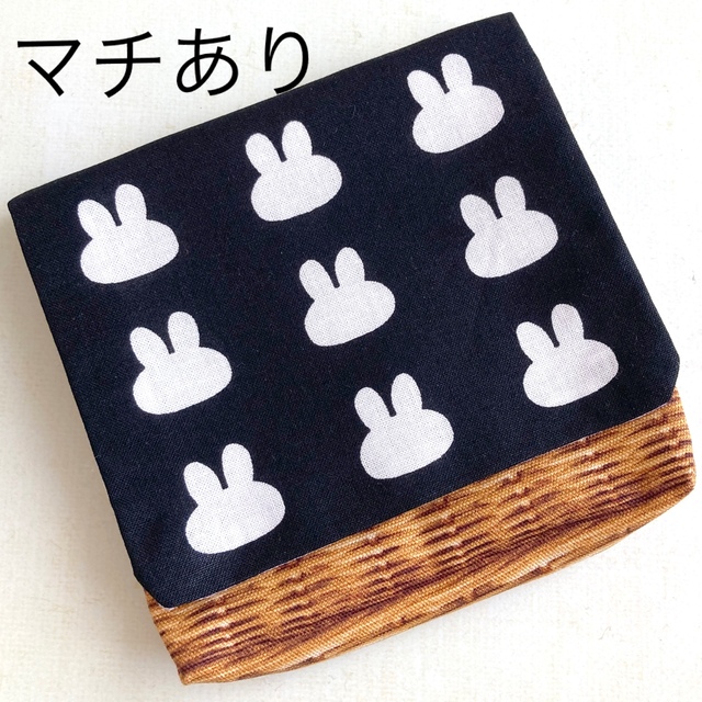 ちくちくcafematセット y0p0m6DfSu, ハンドメイド - luckaupravasisak.hr ちくちくcafematセット y0p0m6DfSu, ハンドメイド - luckaupravasisak.hr