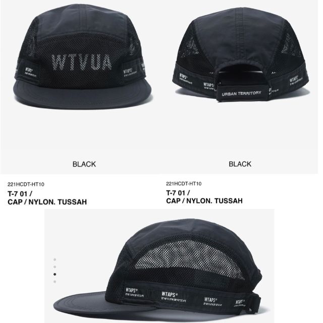 BLACK 22SS WTAPS T-7 01 / CAP / NYLON. T