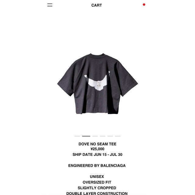 お値引き☆YEEZY GAP engineered by BALENCIAGA