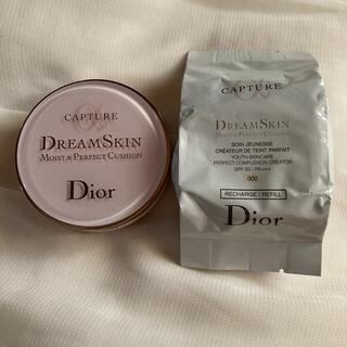 Dior - ディオール カプチュール ドリームスキン モイストクッション 000