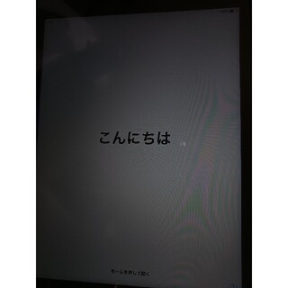 アップル(Apple)のiPad mini 3(タブレット)