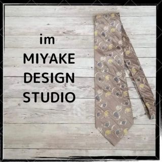 イッセイミヤケ(ISSEY MIYAKE)のイッセイミヤケ ネクタイ ちりめん風 和柄 意外とあわせやすい 日本製 絹100(ネクタイ)