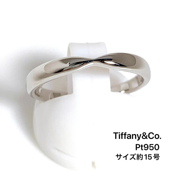 2022人気特価 - Co. & Tiffany PT950 TIFFANY&Co. バンド ハーモニー