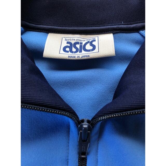 asics - 【asics 80s】旧ロゴ ジャージ ハイネック vintage 古着の通販