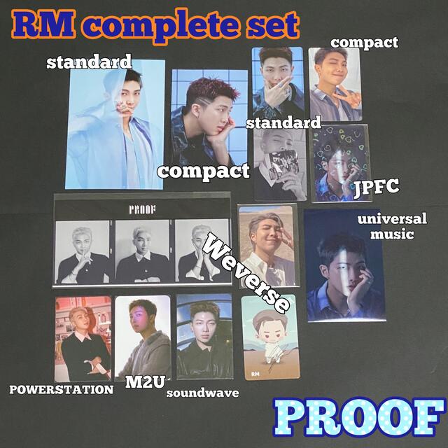 BTS ナムジュン PROOF Weverse JPFC ラキドロ トレカ RM - clicvendas.com BTS ナムジュン PROOF Weverse JPFC ラキドロ トレカ RM - clicvendas.com