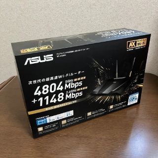 エイスース(ASUS)の【美品】ASUS RT-AX88U Wi-Fi無線ルーター(PC周辺機器)