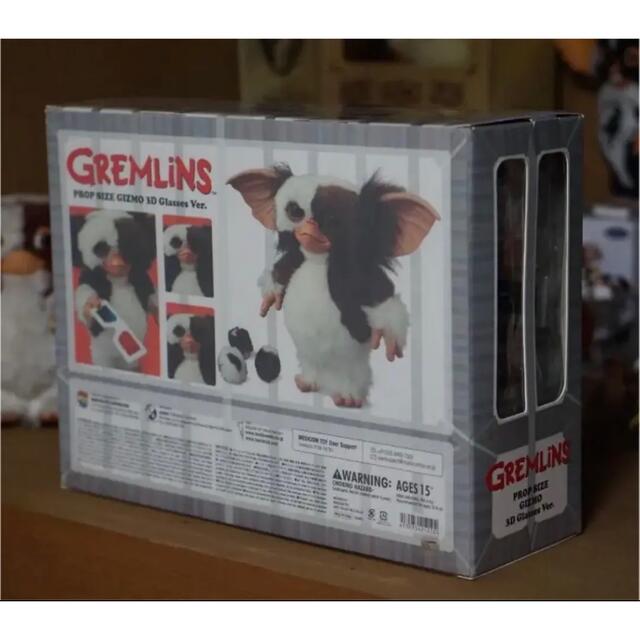 グレムリン プロップサイズ ギズモ３Dメガネバージョン VCD フィギュア