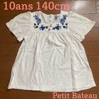 プチバトー(PETIT BATEAU)のプチバトー 刺繍 エンブロイダリー 半袖カットソー★140cm 10ans(Tシャツ/カットソー)