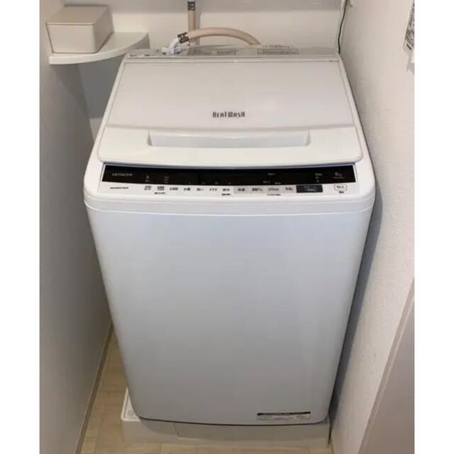 美品 2019年製 8kg ビートウォッシュ 日立 BW-V80E(W) | www.jarussi