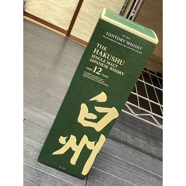 サントリー(サントリー)のサントリー 白州 12年 700ml 3本 箱付き 食品/飲料/酒の酒(ウイスキー)の商品写真