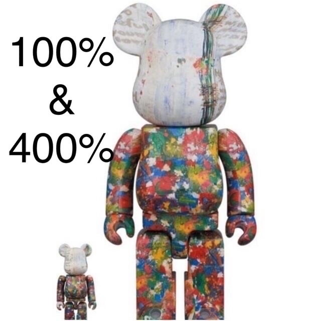 木梨憲武展　BE@RBRICK 新品未開封 100％ \u0026 400％