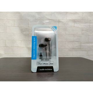 オーディオテクニカ(audio-technica)のiPod/iPhone/iPad専用ヘッドホン ATH-CK330i(ヘッドフォン/イヤフォン)