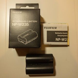 フジフイルム(富士フイルム)の【hoge さま専用】FUJI FILM 充電式バッテリー NP-W235(その他)