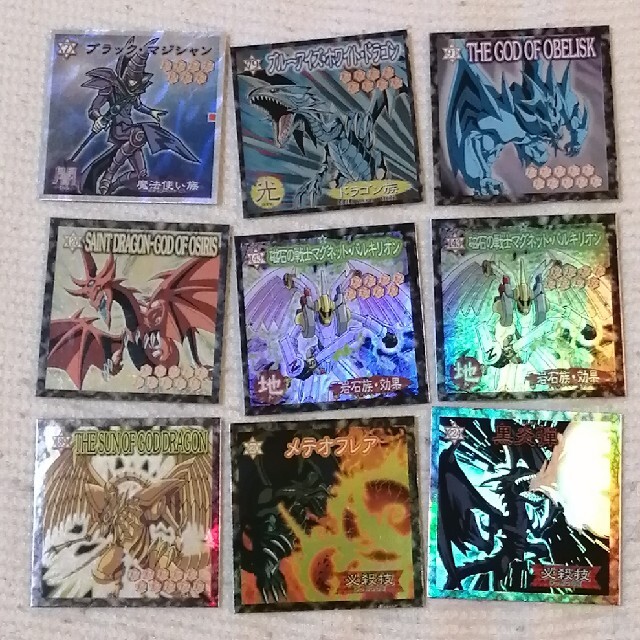 遊戯王 - 遊戯王 森永製菓 シール 9種の通販 by おーず01's shop 遊戯王 - 遊戯王 森永製菓 シール 9種の通販 by おーず01's shop