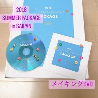 ボウダンショウネンダン(防弾少年団(BTS))の2018 SUMMER PACKAGE in SAIPAN★メイキングDVD(K-POP/アジア)