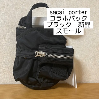 sacai - sacai サカイ porter ポーター ショルダーバッグ　入手困難　新品