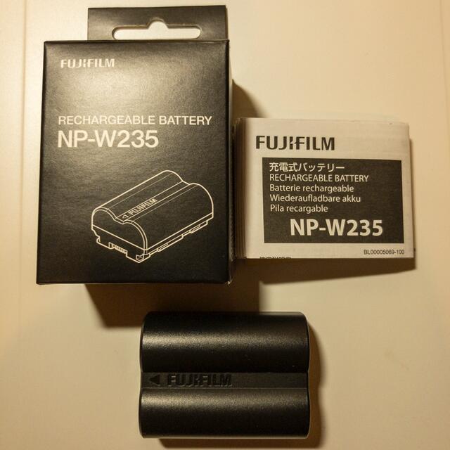 【ニャンさま専用】FUJI FILM 充電式バッテリー NP-W235